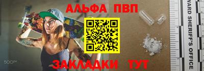 скорость Донской