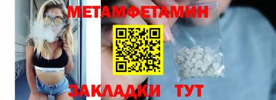 прущая мука Дубна