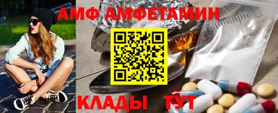 скорость Донской
