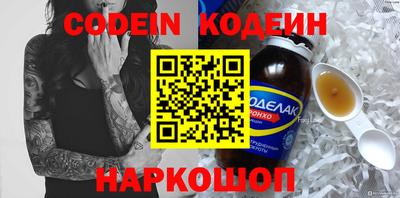прущая мука Дубна