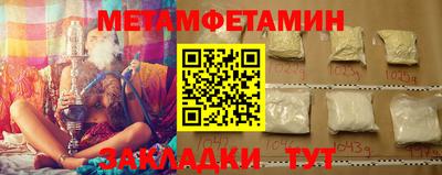 прущая мука Дубна