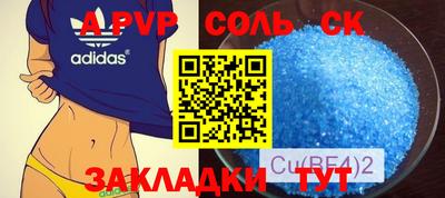 прущая мука Дубна