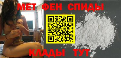 кокаин премиум Донецк