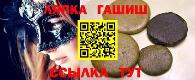скорость Донской