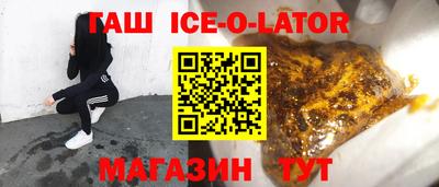 прущая мука Дубна