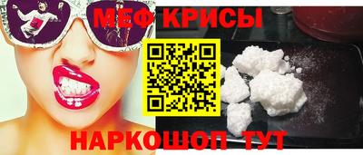 прущая мука Дубна