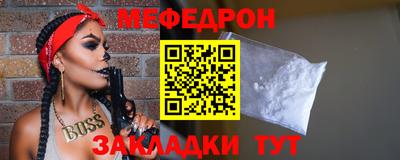 кокаин премиум Донецк