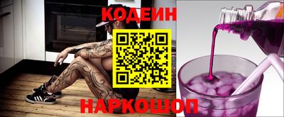 прущая мука Дубна